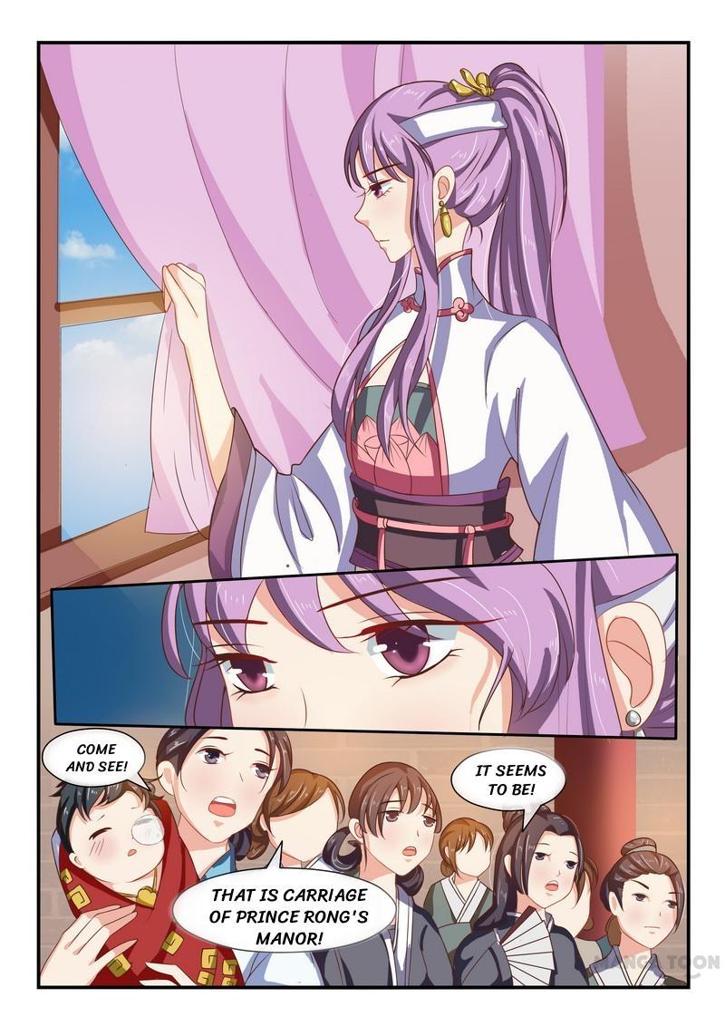Outrageous Princess Chapter 21 1